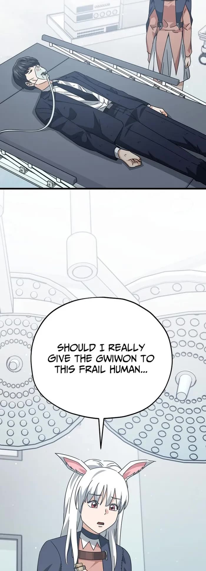 My Dad Is Too Strong chapter 225 page 22