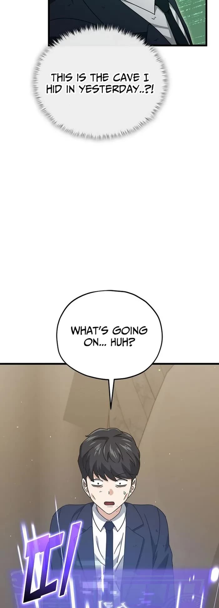 My Dad Is Too Strong chapter 225 page 27