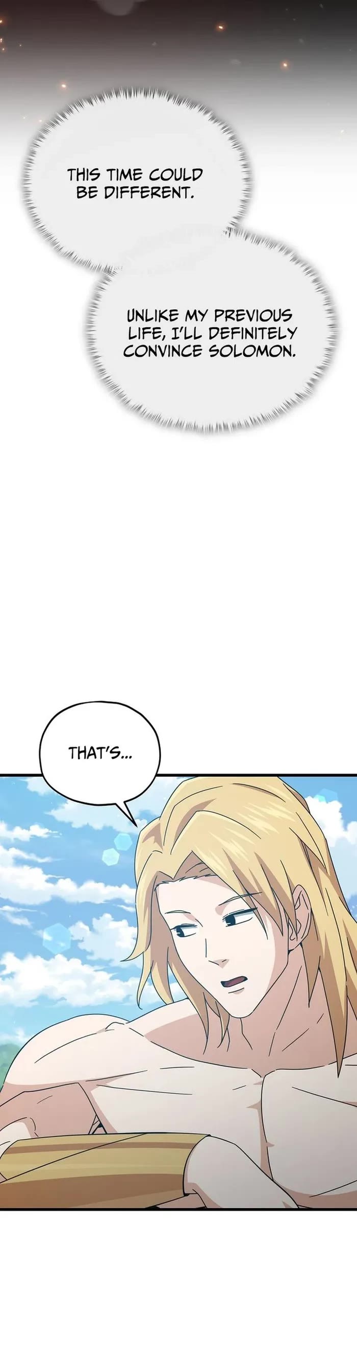 My Dad Is Too Strong chapter 225 page 3