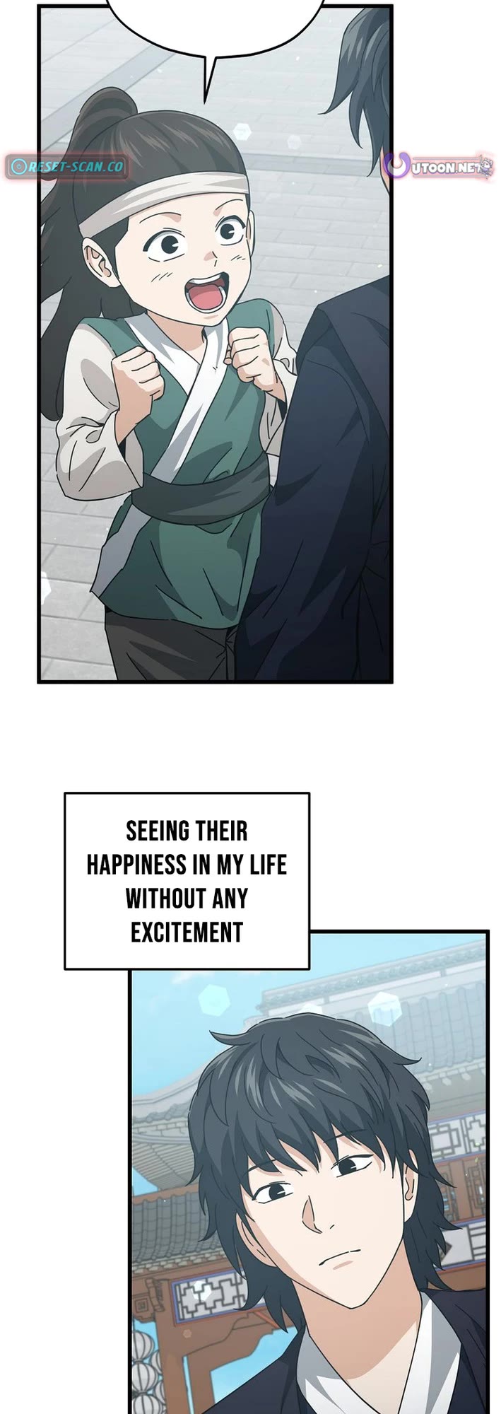 My Dad Is Too Strong chapter 226 page 10