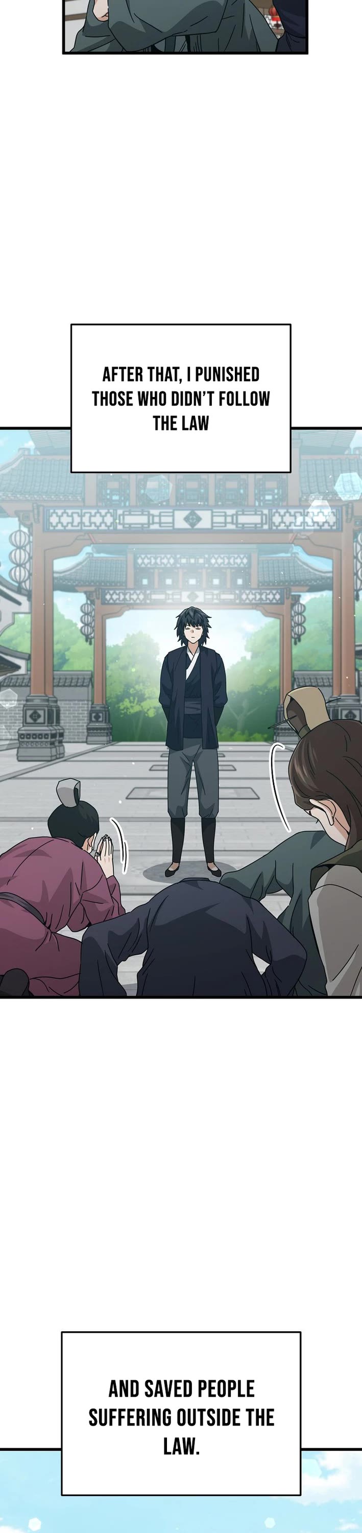 My Dad Is Too Strong chapter 226 page 13