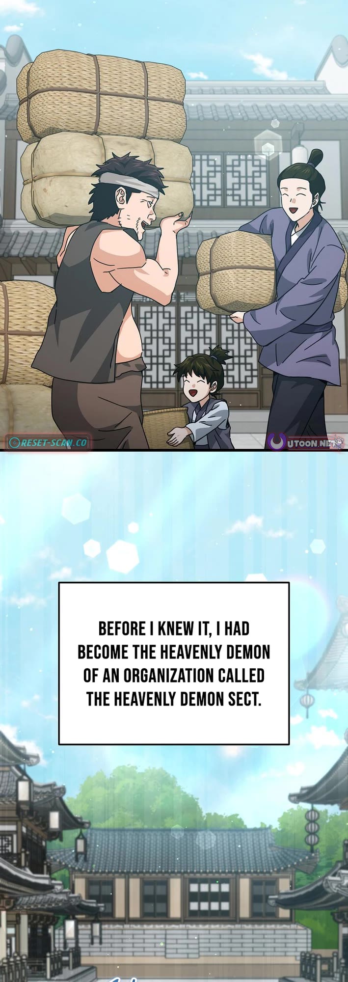 My Dad Is Too Strong chapter 226 page 14