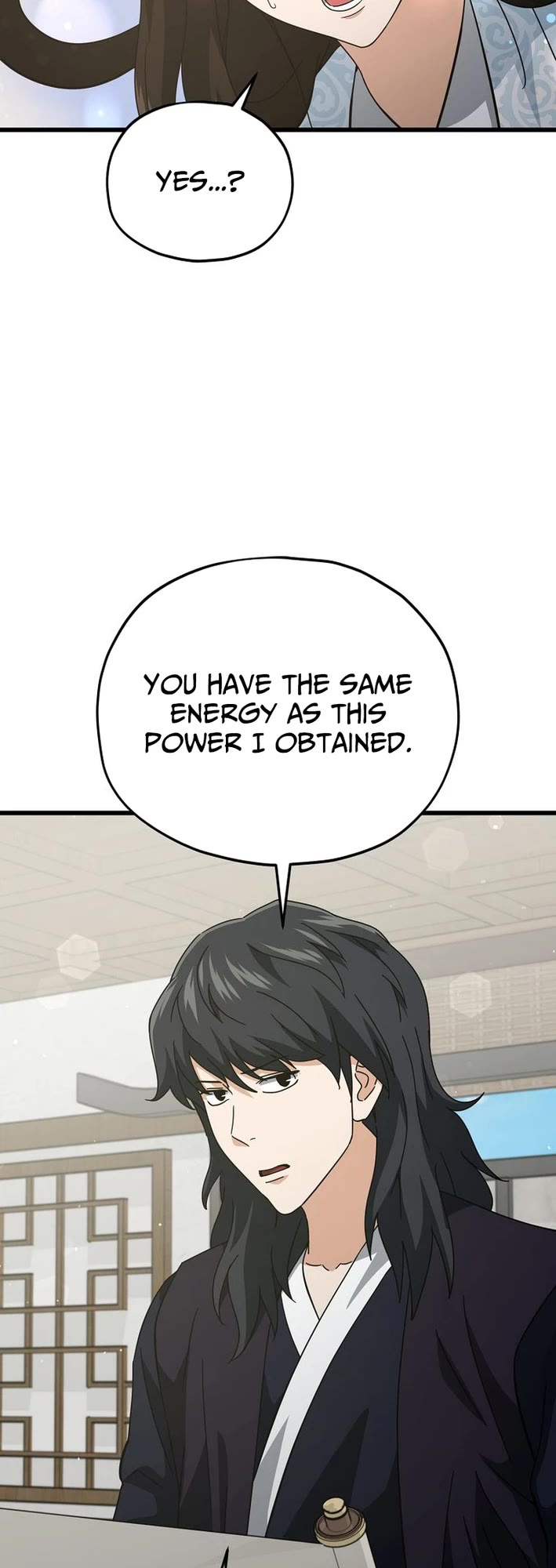 My Dad Is Too Strong chapter 226 page 18