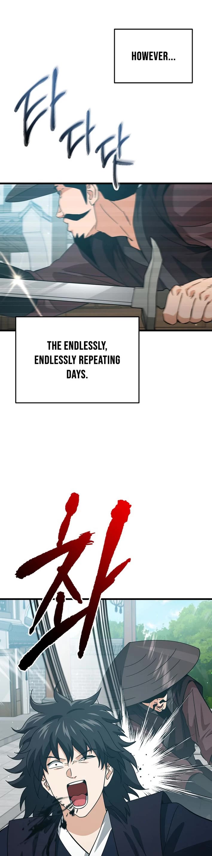 My Dad Is Too Strong chapter 226 page 3