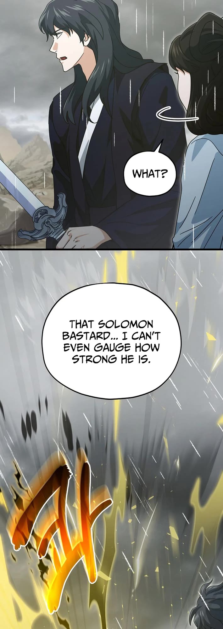 My Dad Is Too Strong chapter 226 page 31