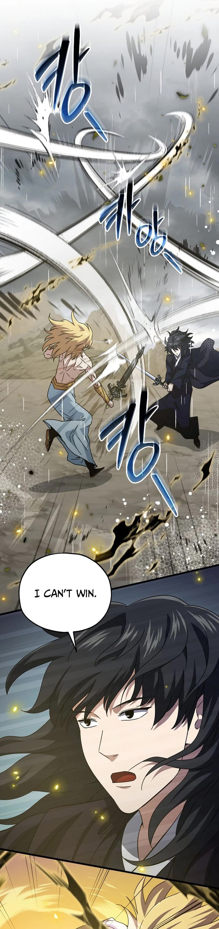 My Dad Is Too Strong chapter 226 page 33