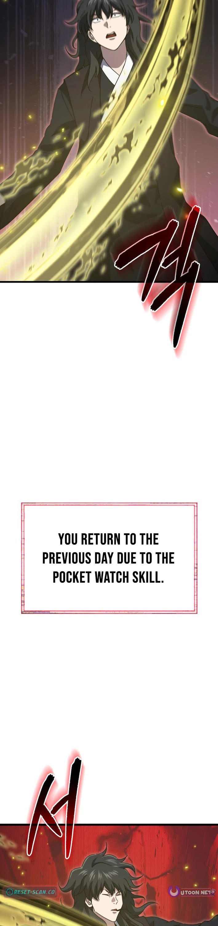 My Dad Is Too Strong chapter 226 page 37