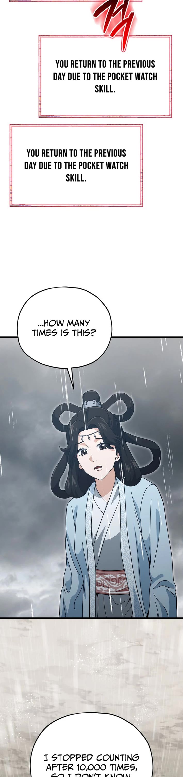 My Dad Is Too Strong chapter 226 page 40