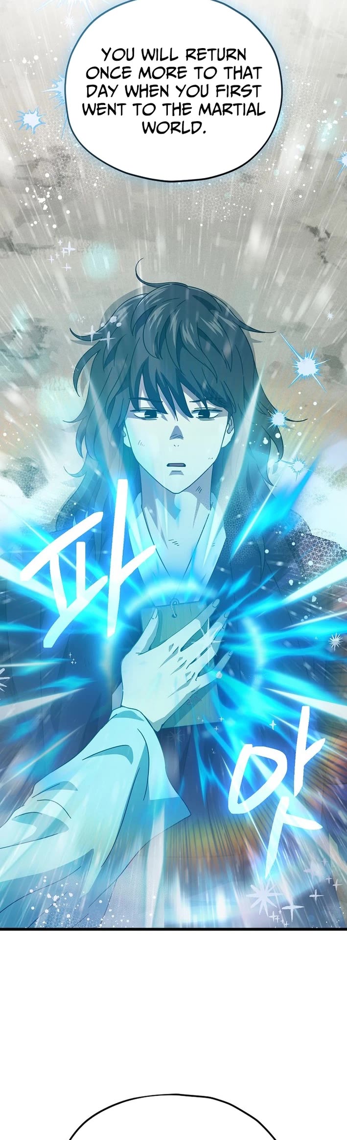 My Dad Is Too Strong chapter 226 page 45