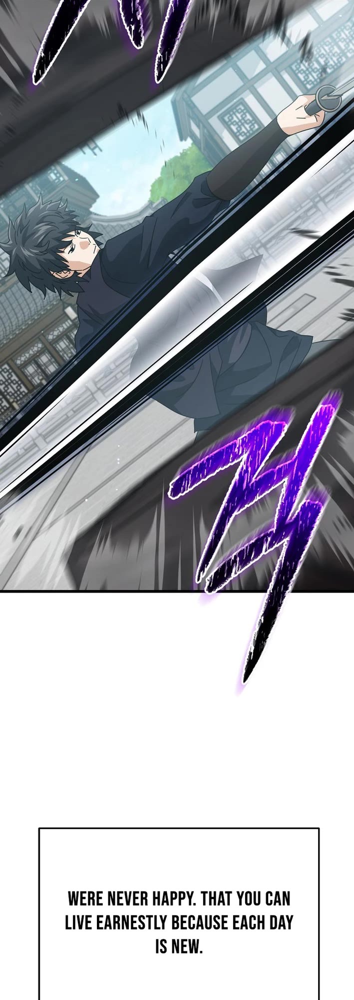 My Dad Is Too Strong chapter 226 page 6