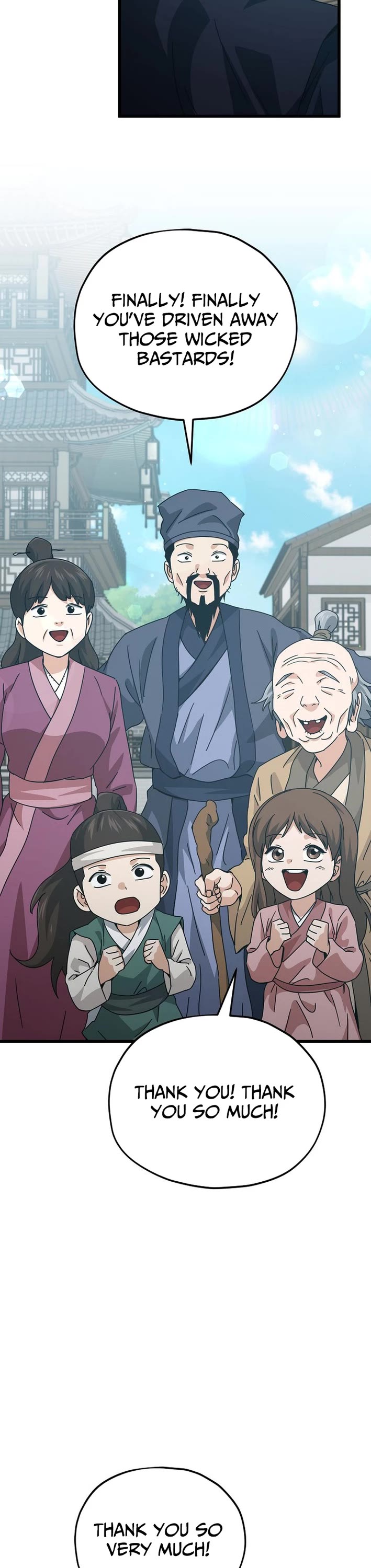 My Dad Is Too Strong chapter 226 page 9