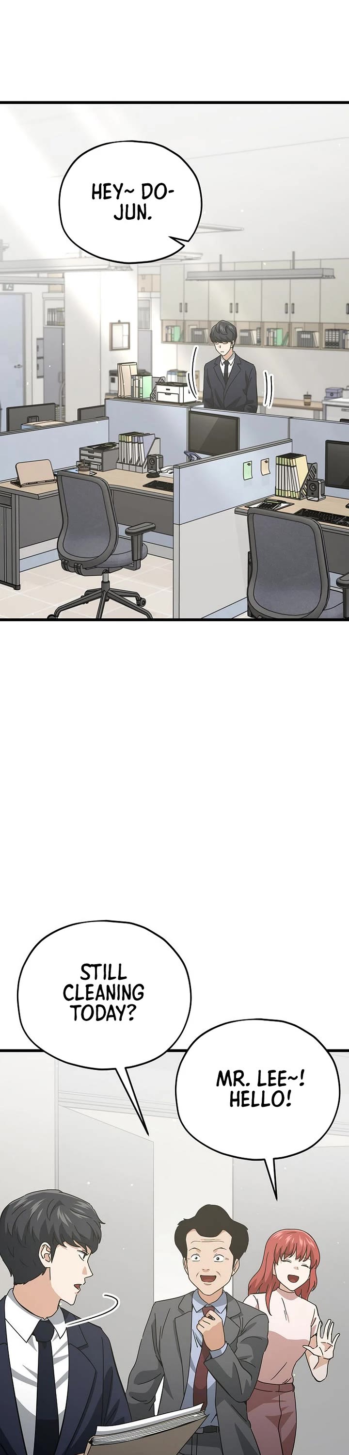 My Dad Is Too Strong chapter 231 page 14