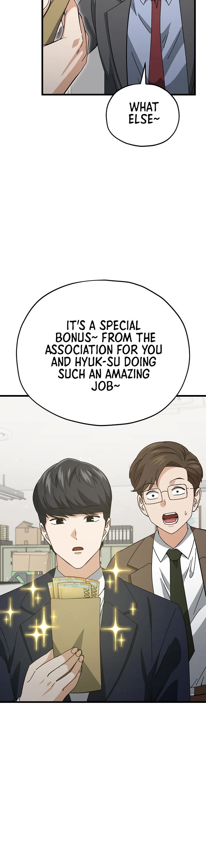 My Dad Is Too Strong chapter 231 page 16