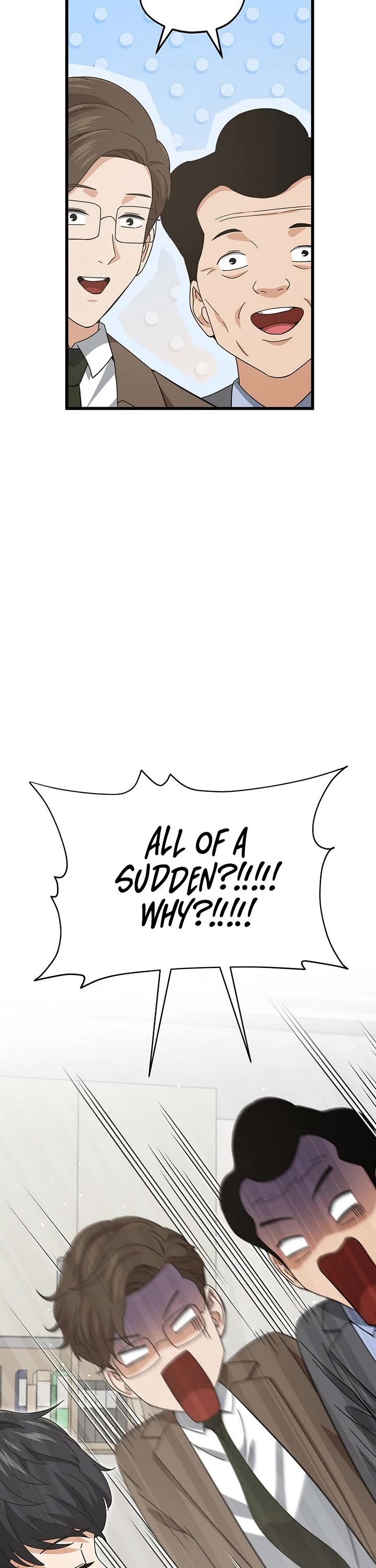 My Dad Is Too Strong chapter 231 page 25