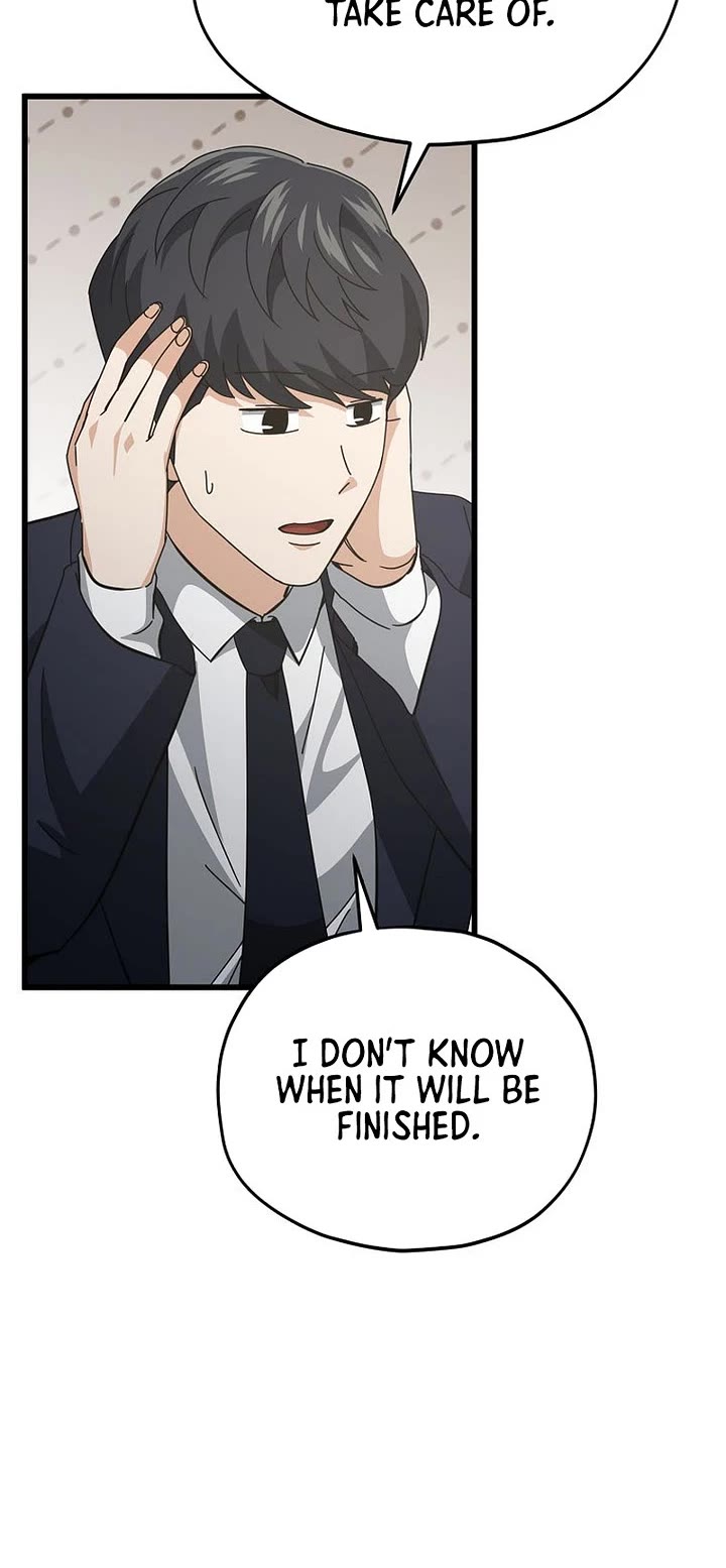 My Dad Is Too Strong chapter 231 page 27