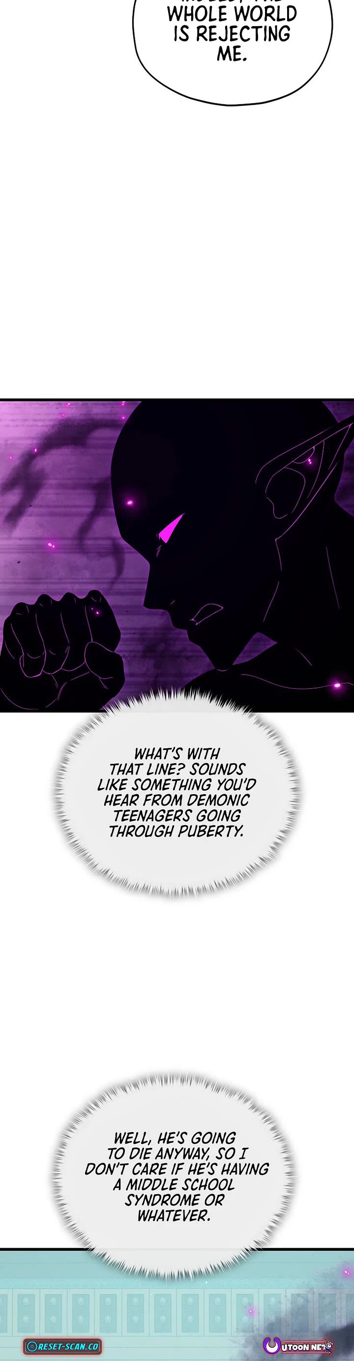 My Dad Is Too Strong chapter 231 page 4