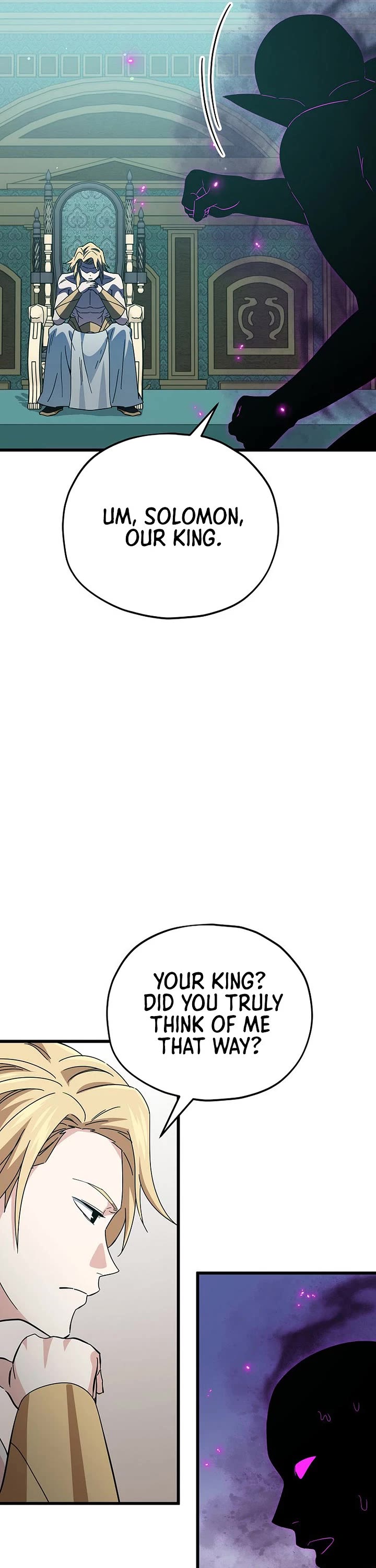 My Dad Is Too Strong chapter 231 page 5