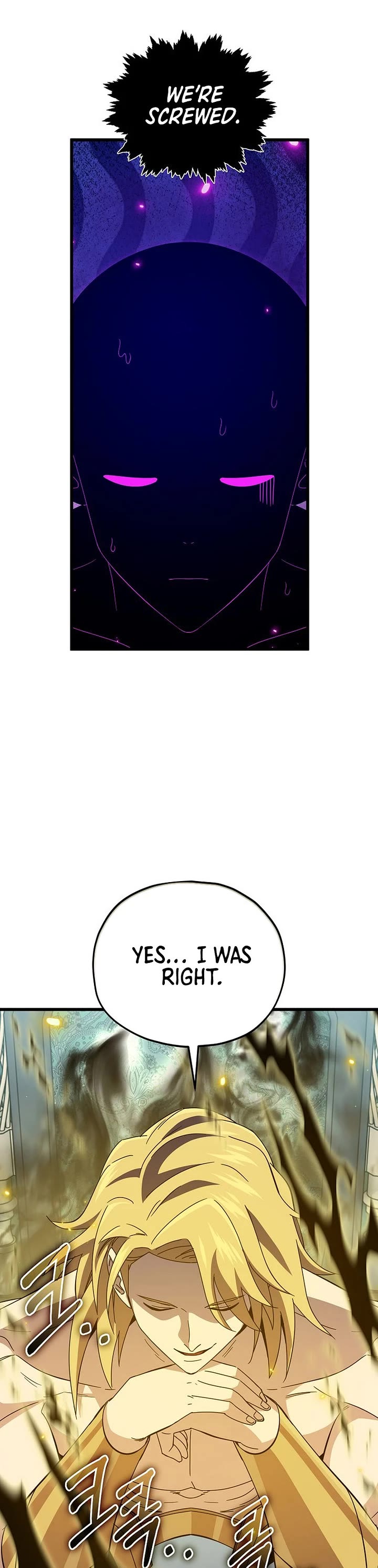 My Dad Is Too Strong chapter 231 page 7