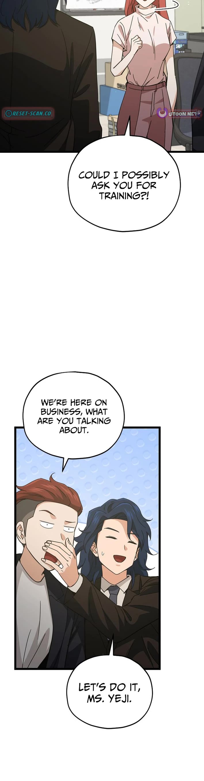 My Dad Is Too Strong chapter 232 page 2