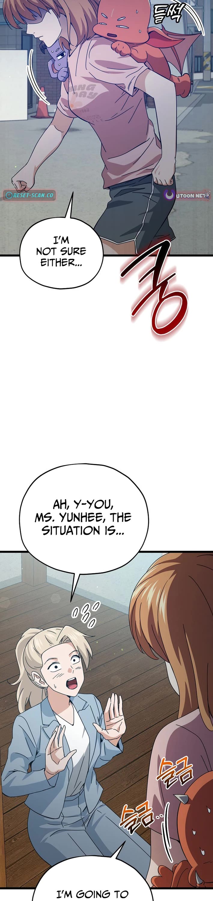 My Dad Is Too Strong chapter 232 page 24