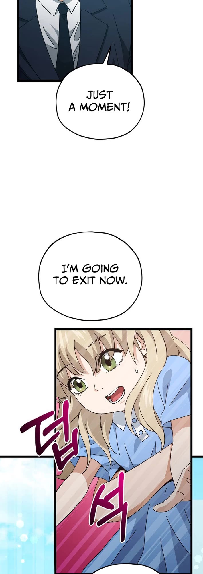 My Dad Is Too Strong chapter 232 page 31