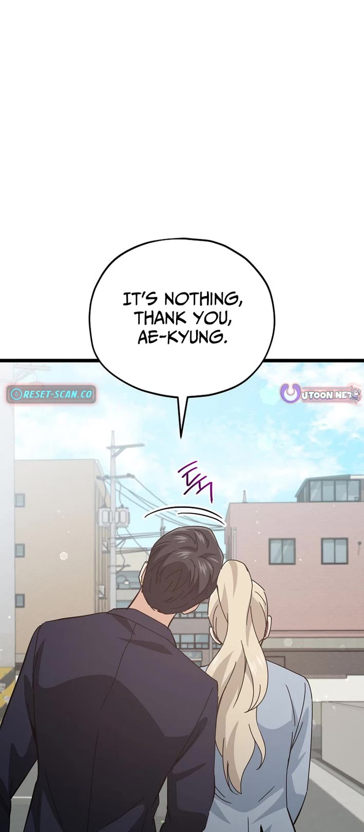 My Dad Is Too Strong chapter 232 page 43