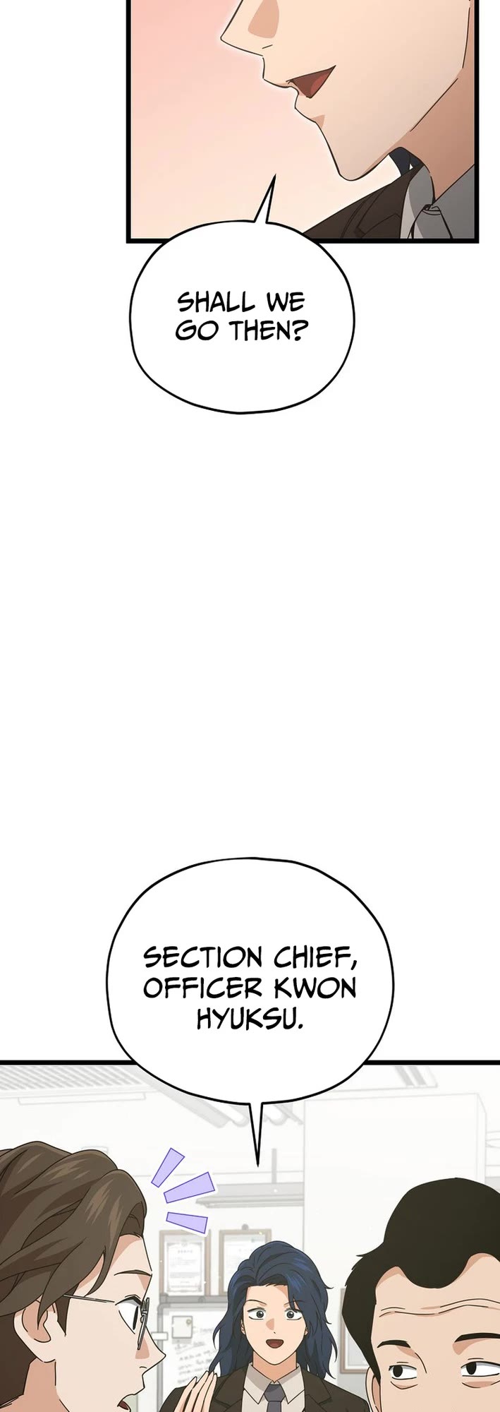 My Dad Is Too Strong chapter 232 page 6