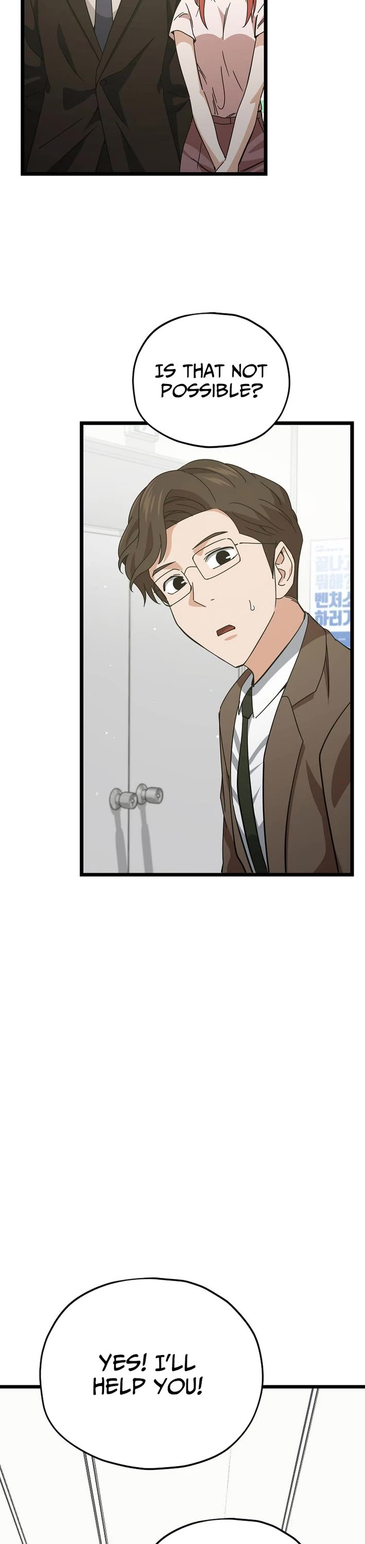 My Dad Is Too Strong chapter 232 page 8