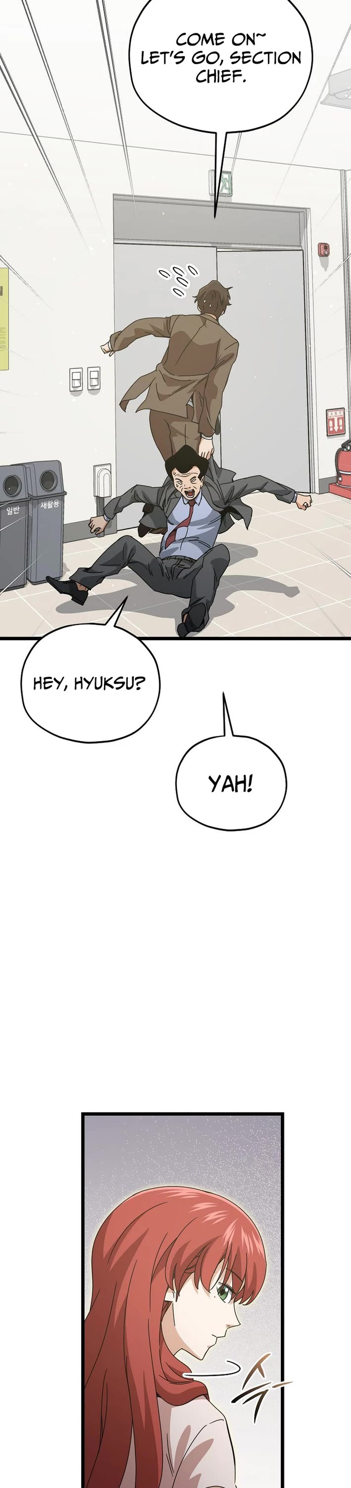 My Dad Is Too Strong chapter 232 page 9