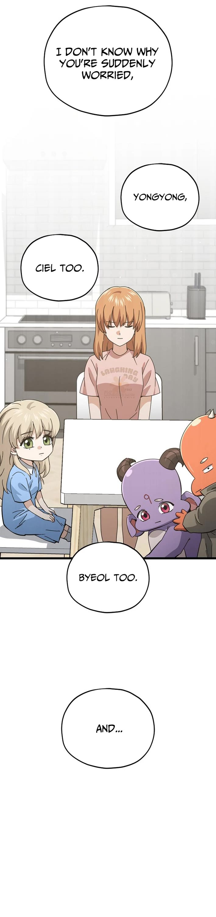 My Dad Is Too Strong chapter 233 page 13