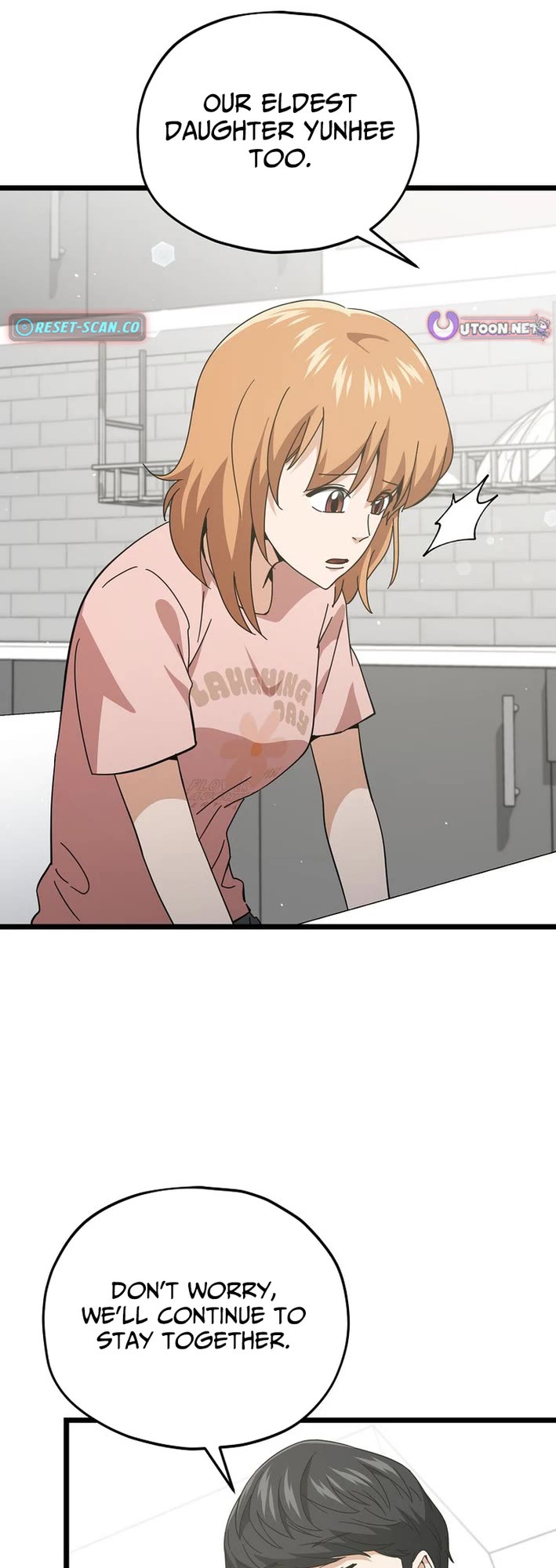 My Dad Is Too Strong chapter 233 page 14