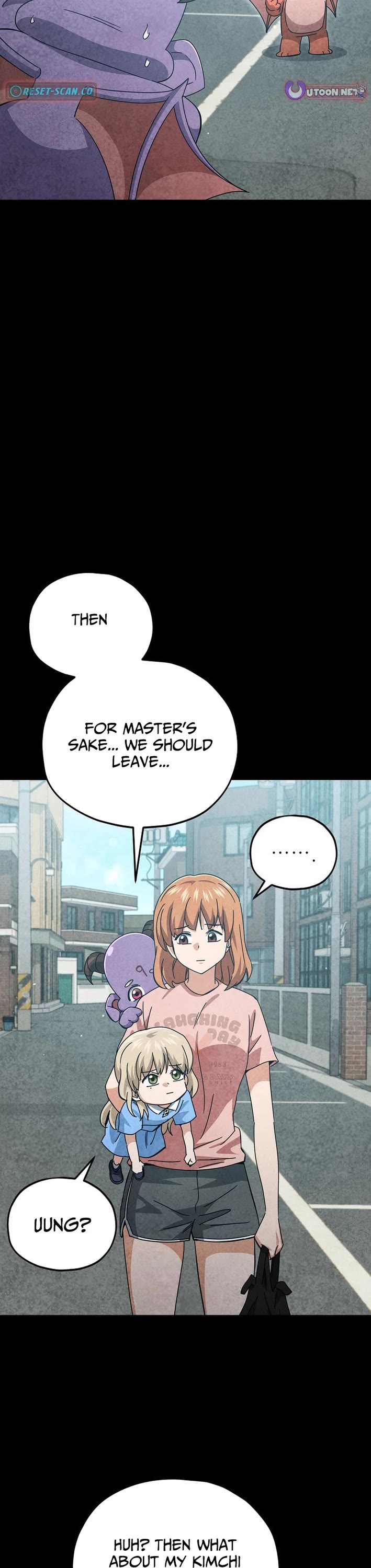 My Dad Is Too Strong chapter 233 page 21