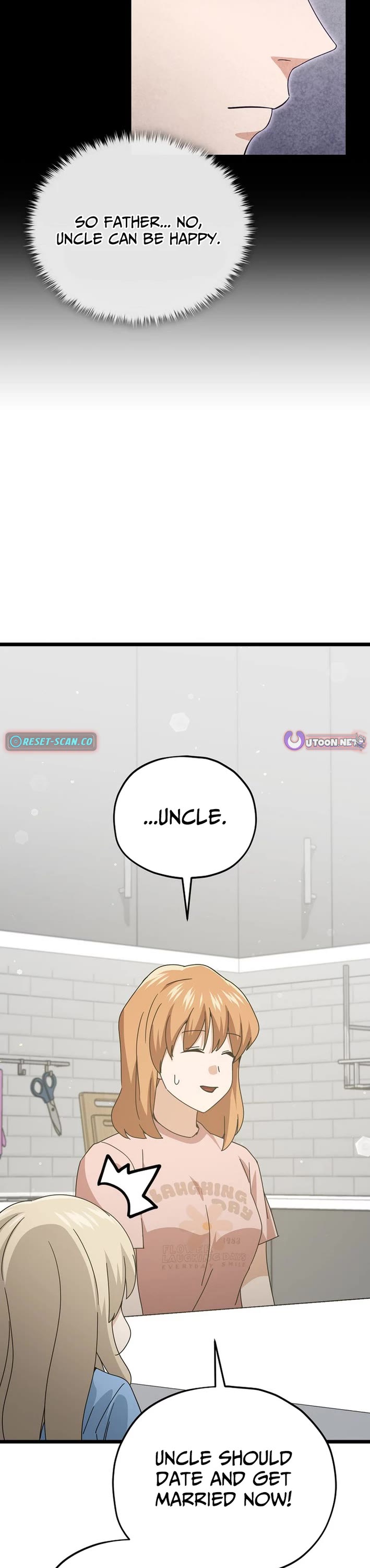 My Dad Is Too Strong chapter 233 page 24