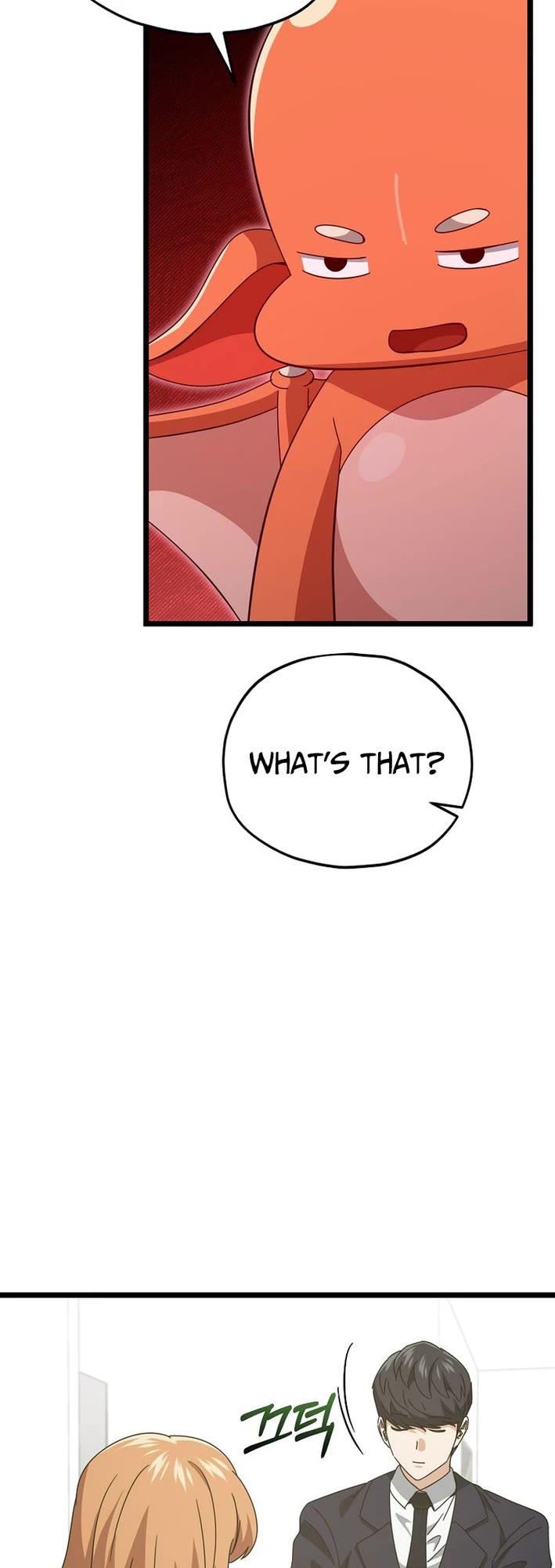 My Dad Is Too Strong chapter 233 page 35