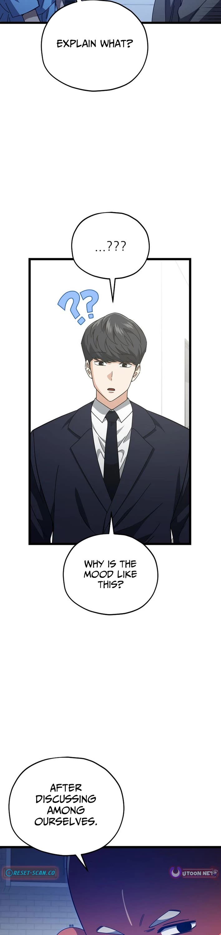 My Dad Is Too Strong chapter 233 page 4