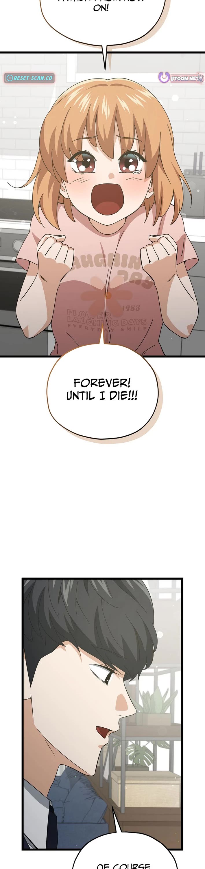 My Dad Is Too Strong chapter 233 page 40