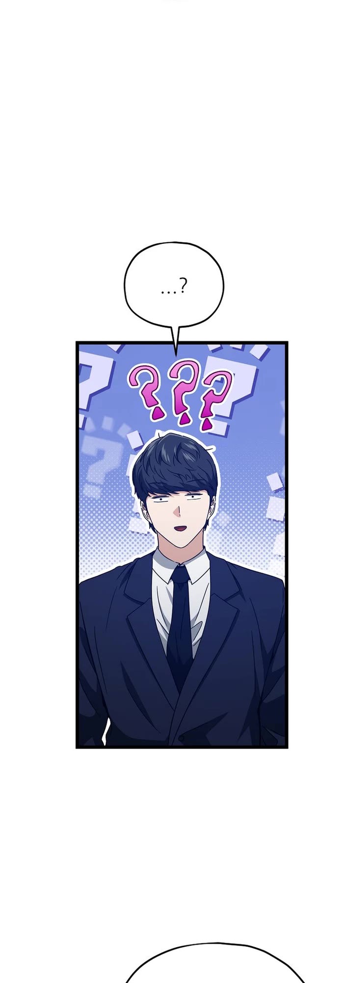 My Dad Is Too Strong chapter 233 page 6