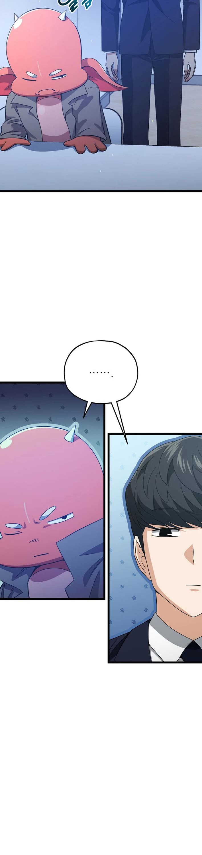 My Dad Is Too Strong chapter 233 page 9