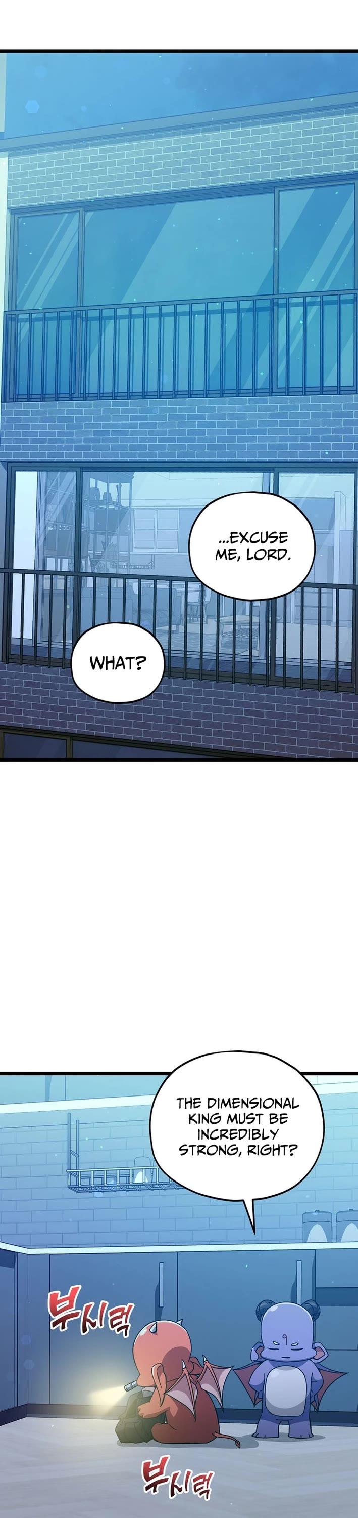 My Dad Is Too Strong chapter 234 page 1