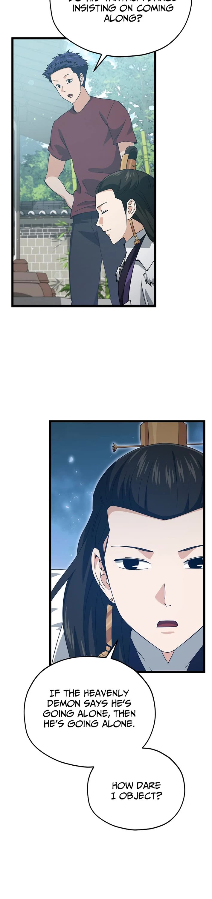 My Dad Is Too Strong chapter 234 page 12