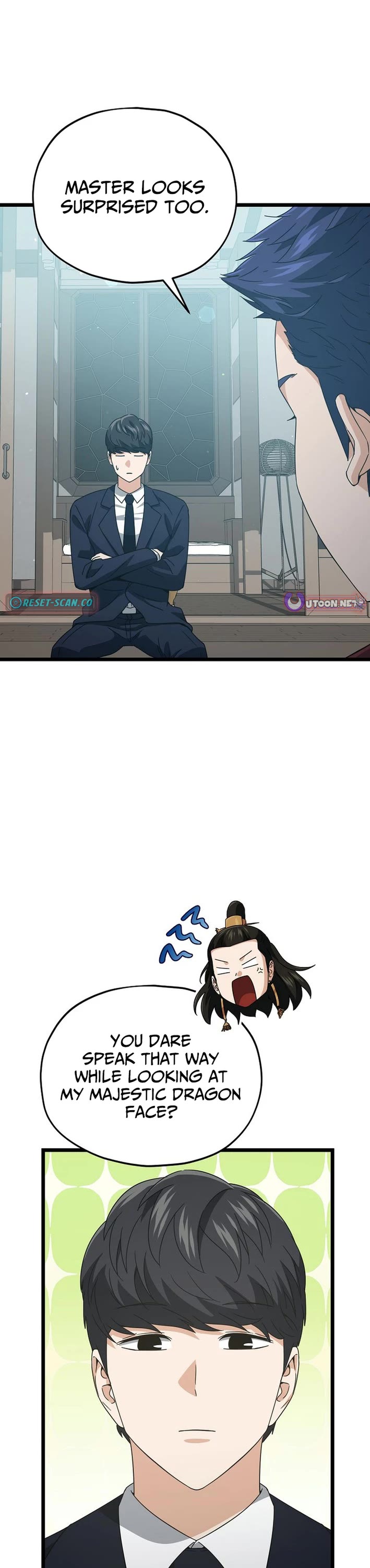 My Dad Is Too Strong chapter 234 page 13