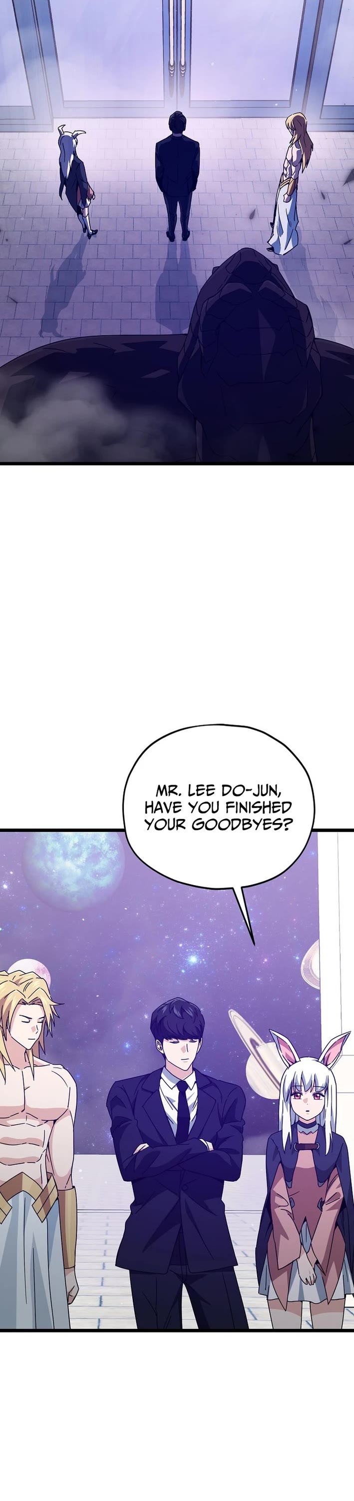 My Dad Is Too Strong chapter 234 page 17