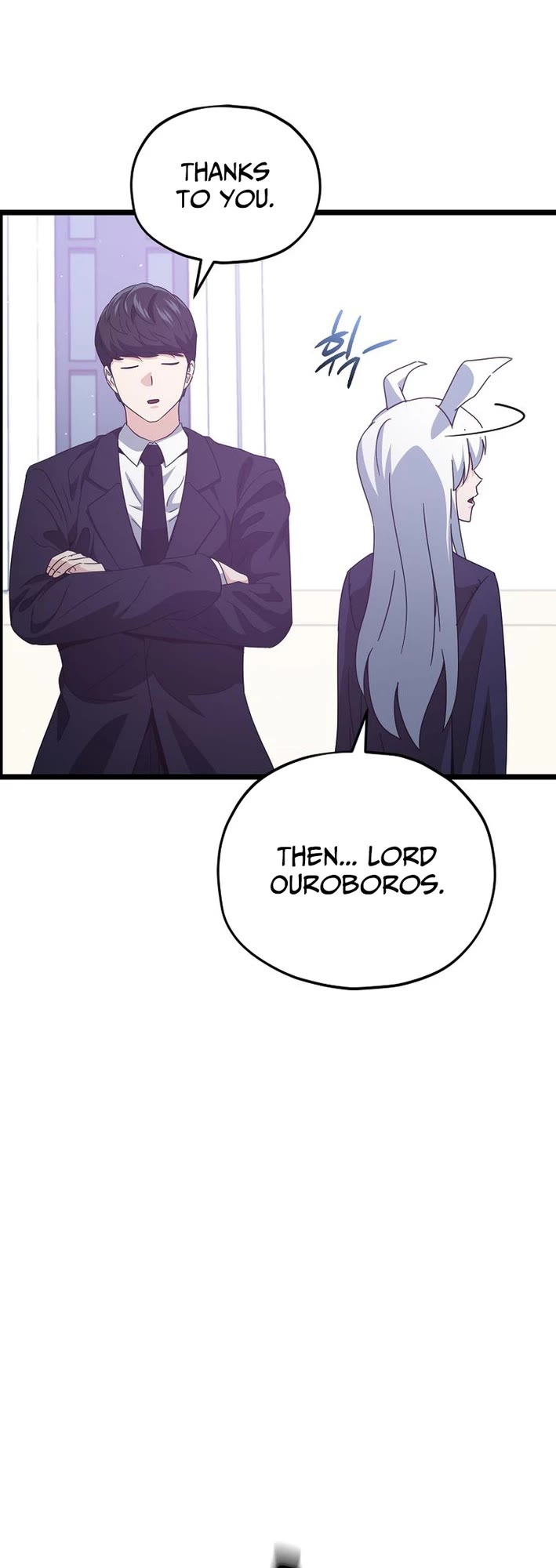 My Dad Is Too Strong chapter 234 page 18