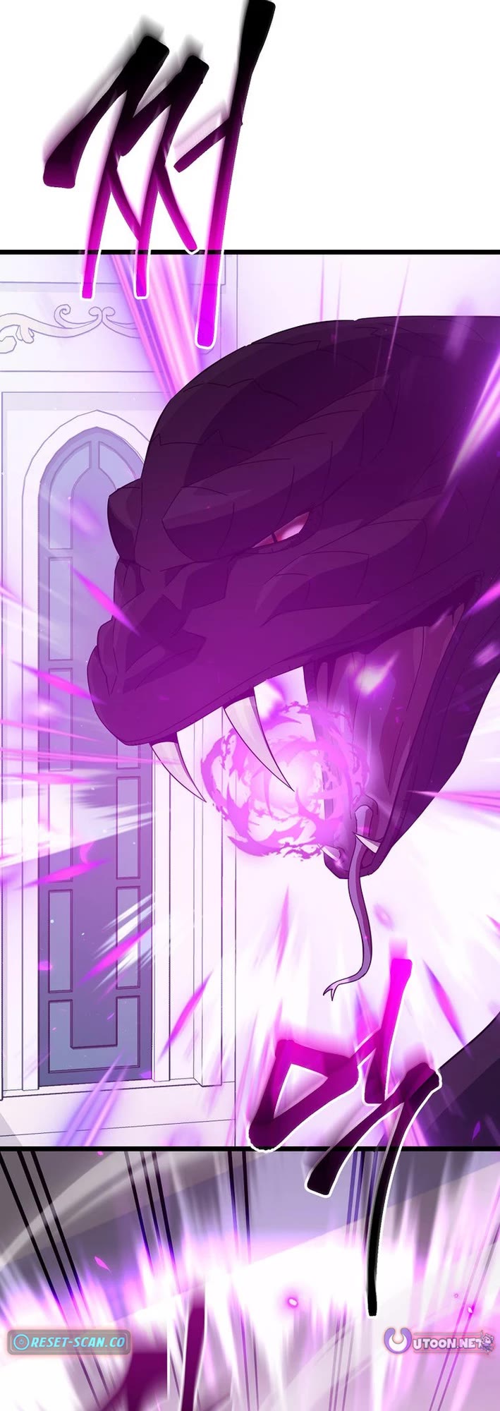 My Dad Is Too Strong chapter 234 page 19