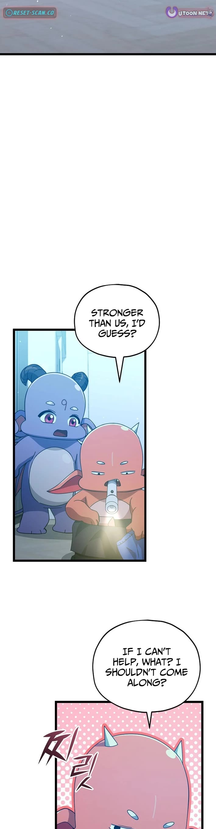 My Dad Is Too Strong chapter 234 page 2