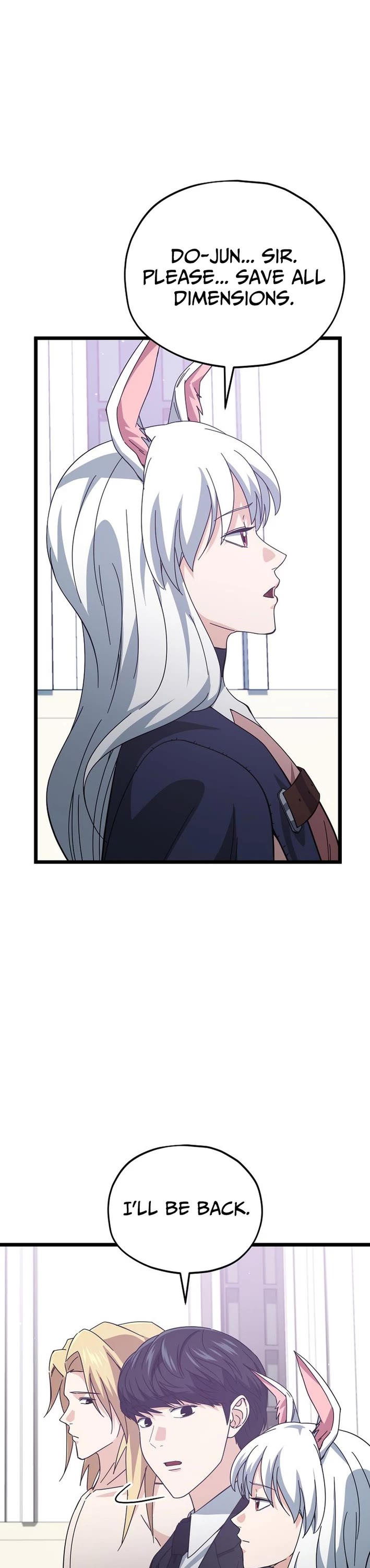 My Dad Is Too Strong chapter 234 page 25