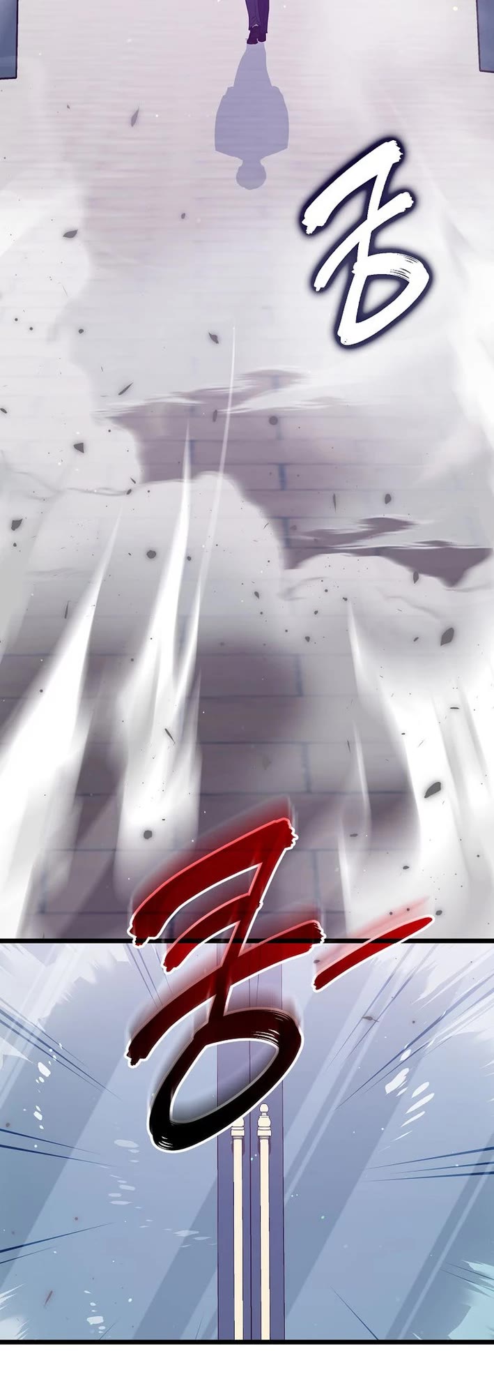 My Dad Is Too Strong chapter 234 page 27