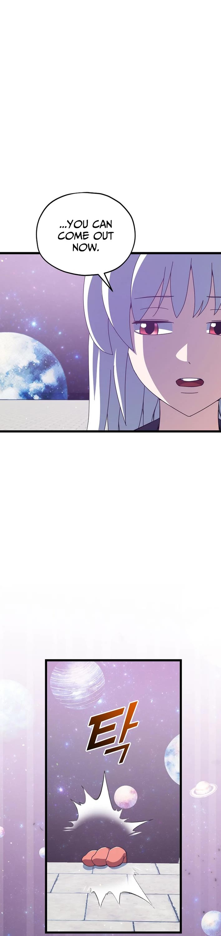 My Dad Is Too Strong chapter 234 page 28