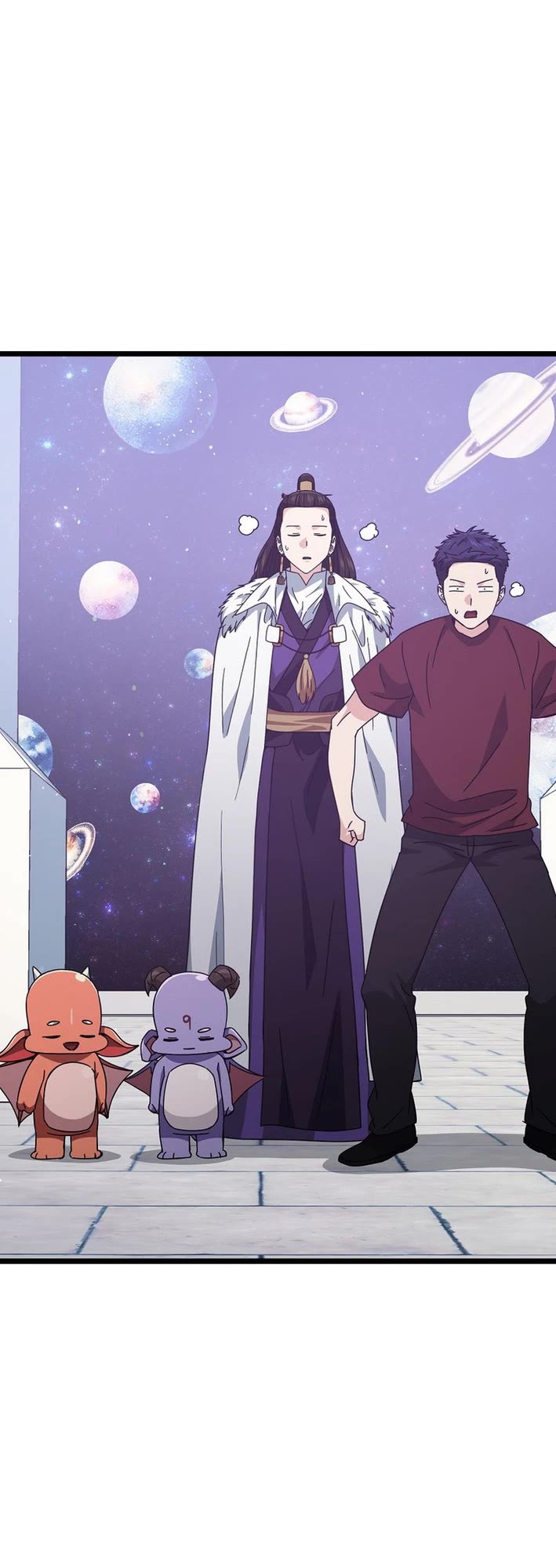 My Dad Is Too Strong chapter 234 page 30