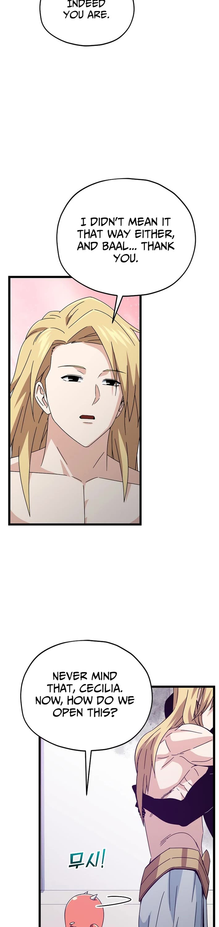 My Dad Is Too Strong chapter 234 page 40